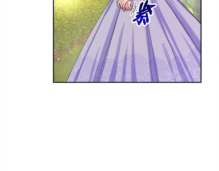 第3话 女配的千层套路60