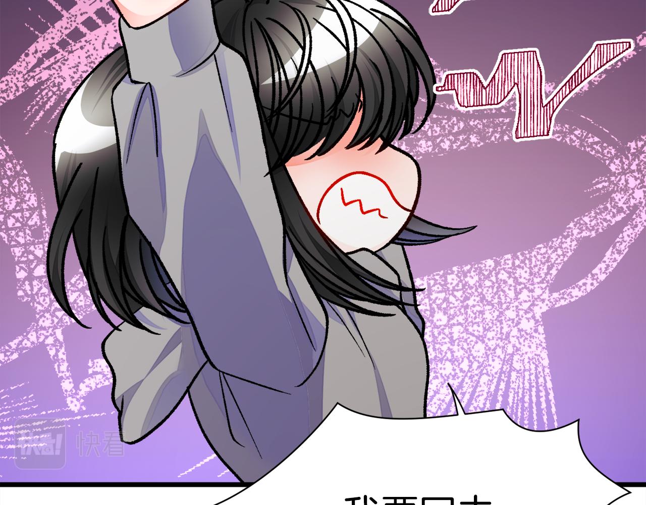 第81话 回不了家130