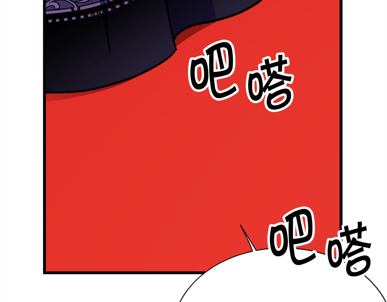 第89话 好婆婆76