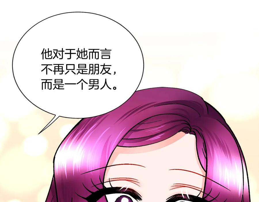 第27话 无中生友53