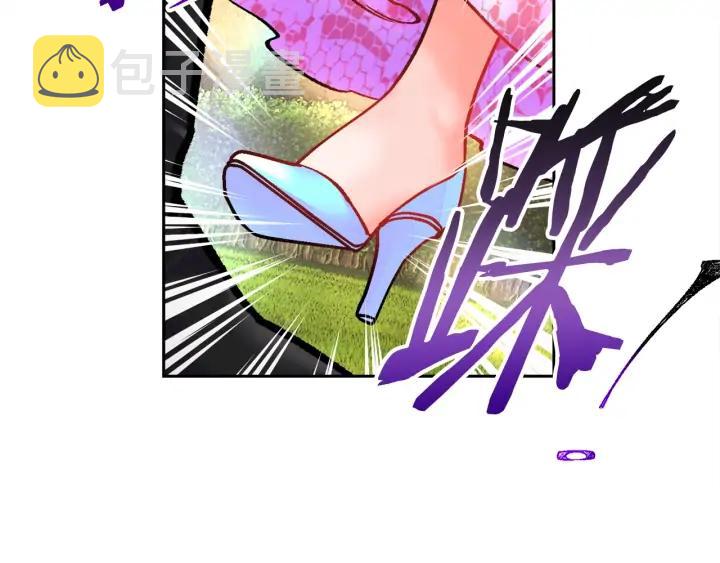 第8话 奶狗王子？59