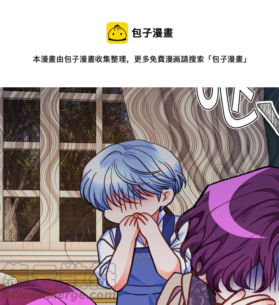 第102话 美味早餐108