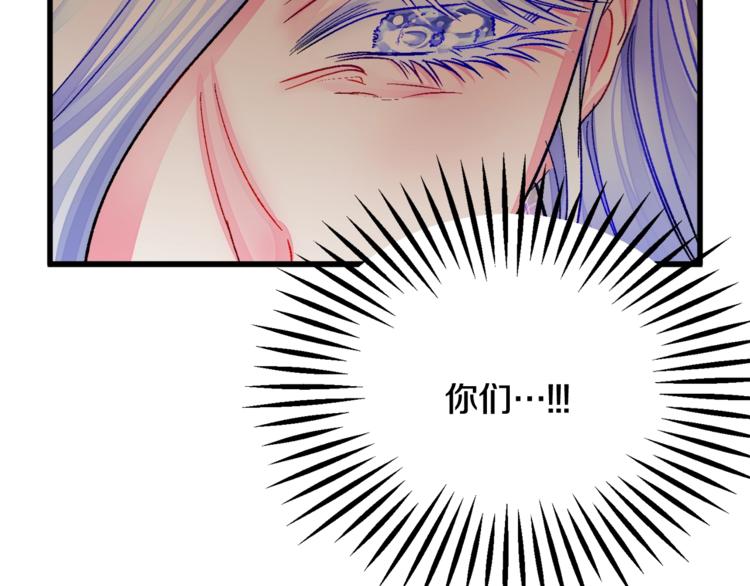 第48话 不跑等什么？142