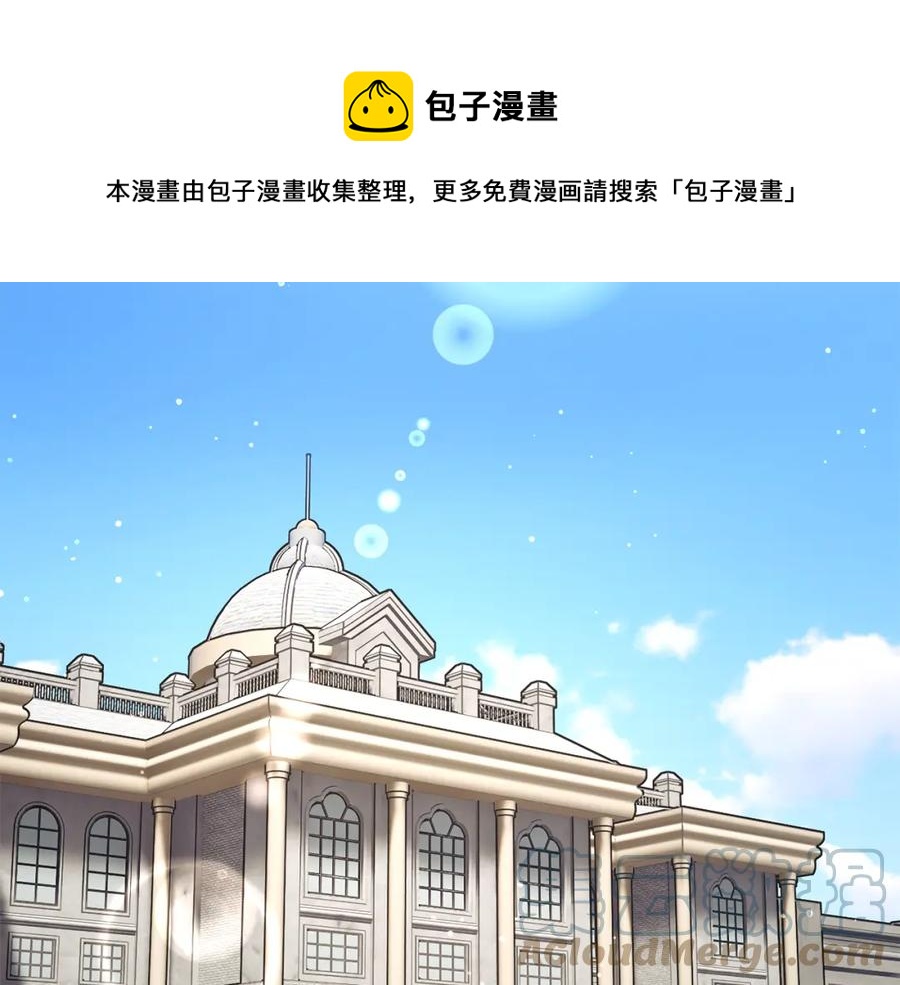 第103话 不敢见面132