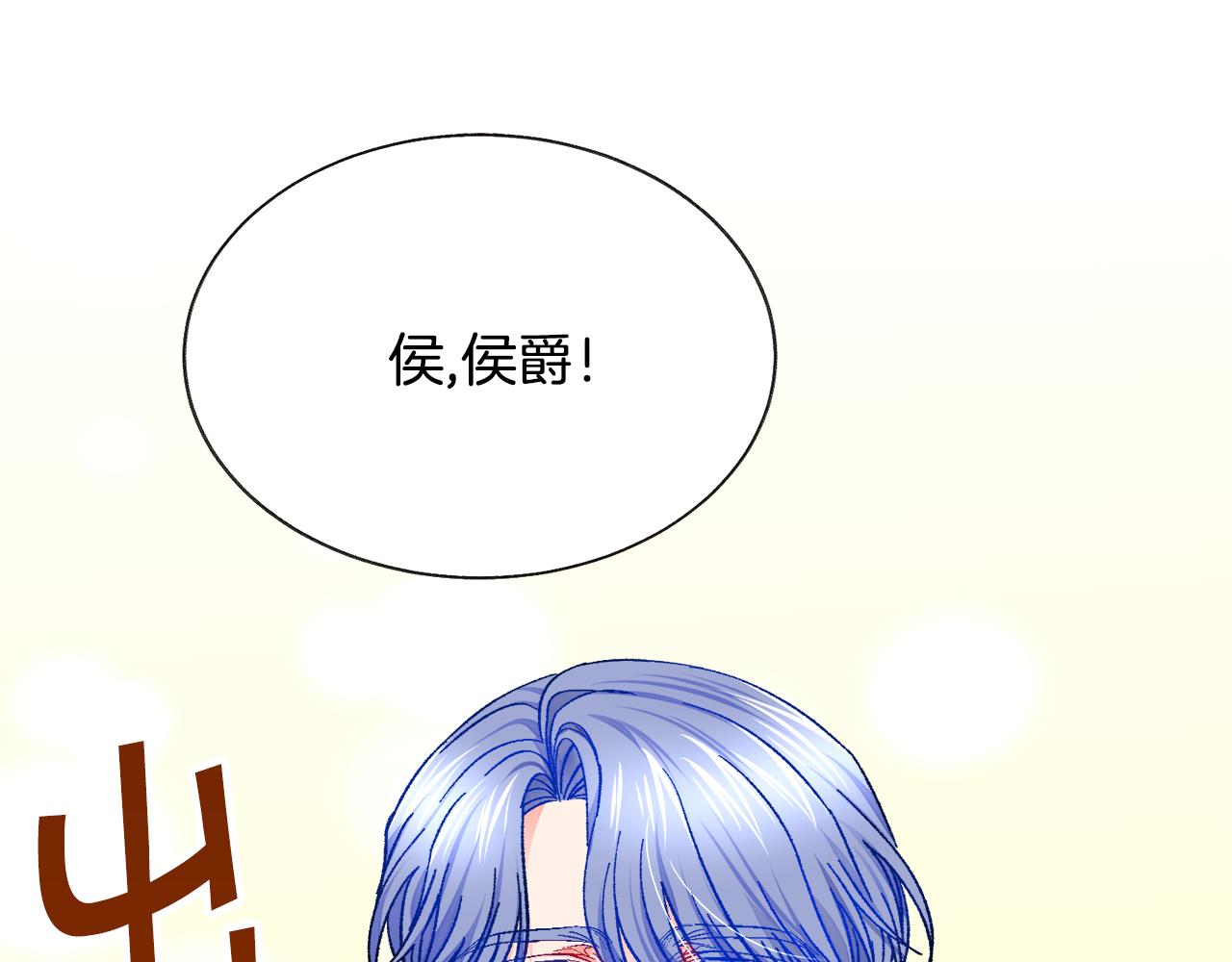 第78话 去见未婚夫155