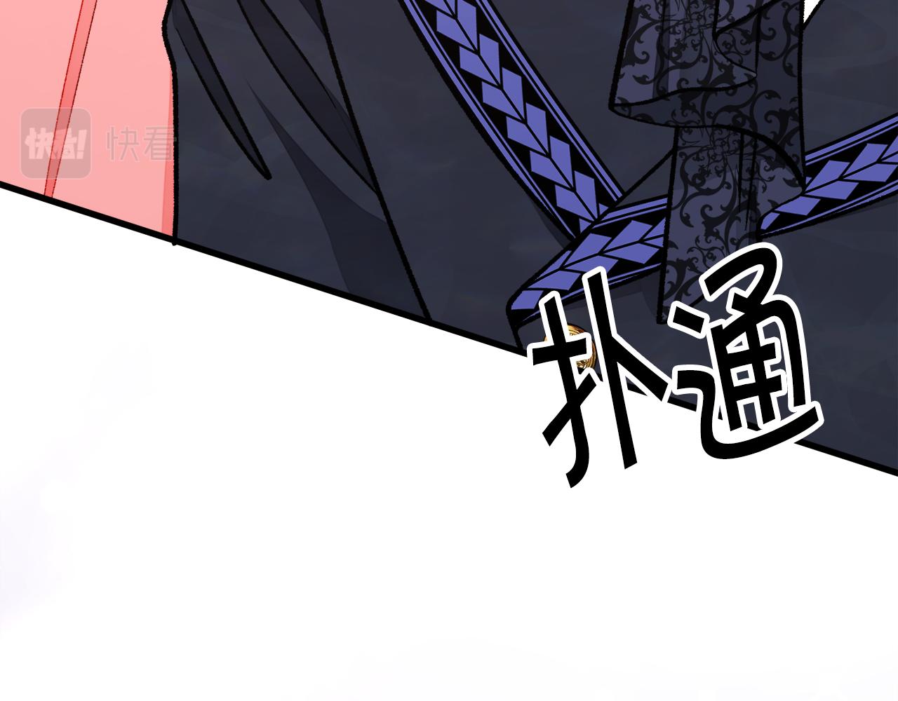 第93话 父母相见175