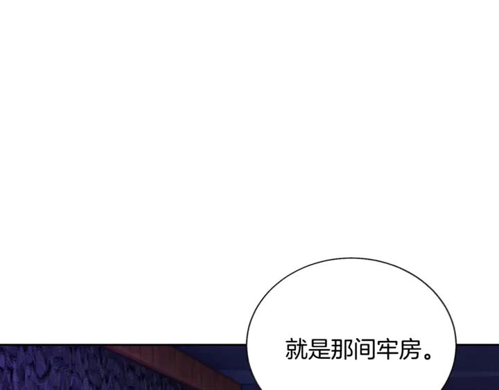 第18话 拷问106