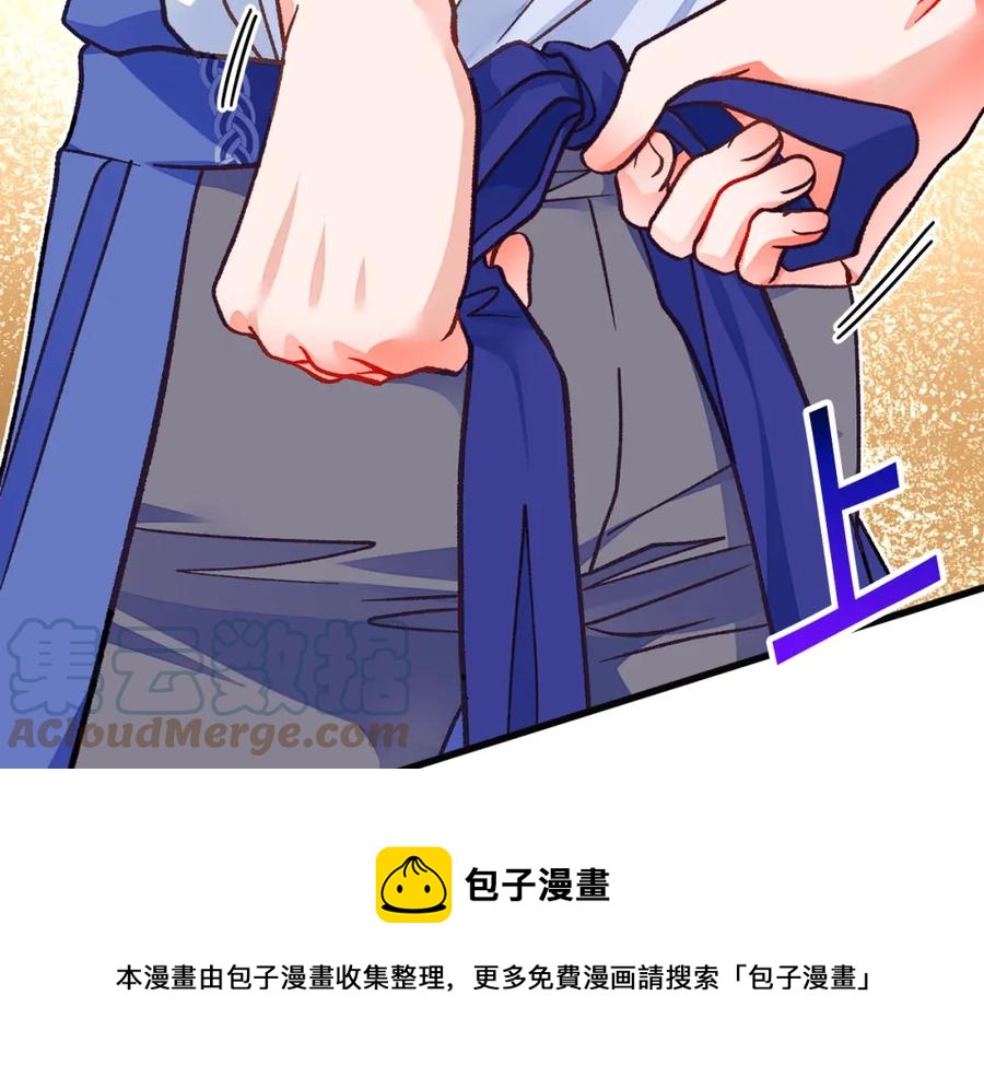 第102话 美味早餐76