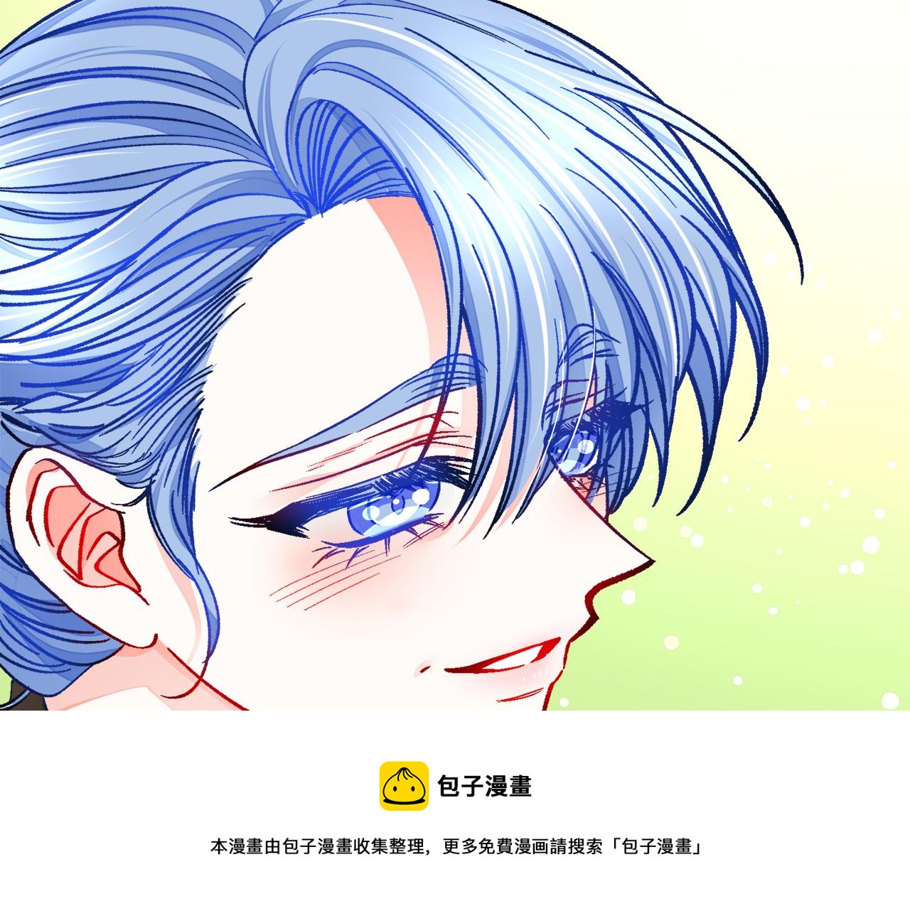 第91话 婆媳和睦136