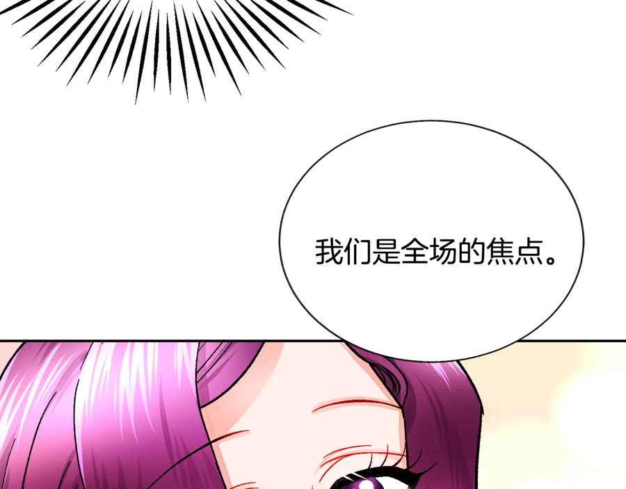 第29话 输掉的约会102