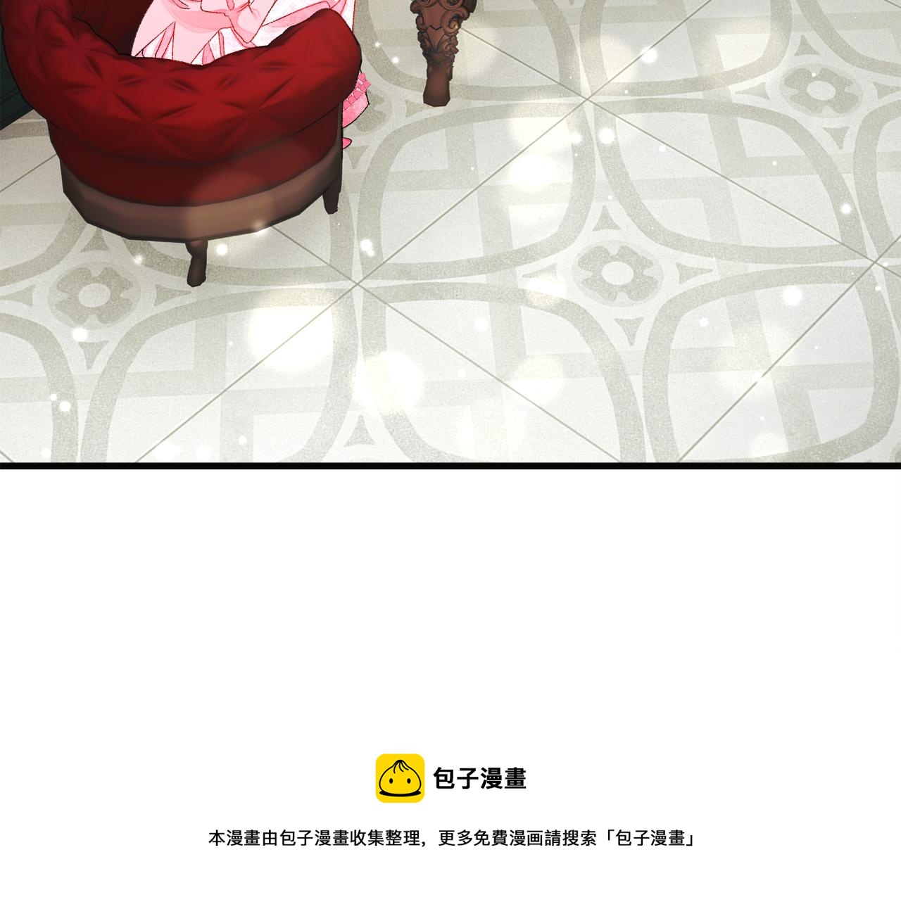 第91话 婆媳和睦76