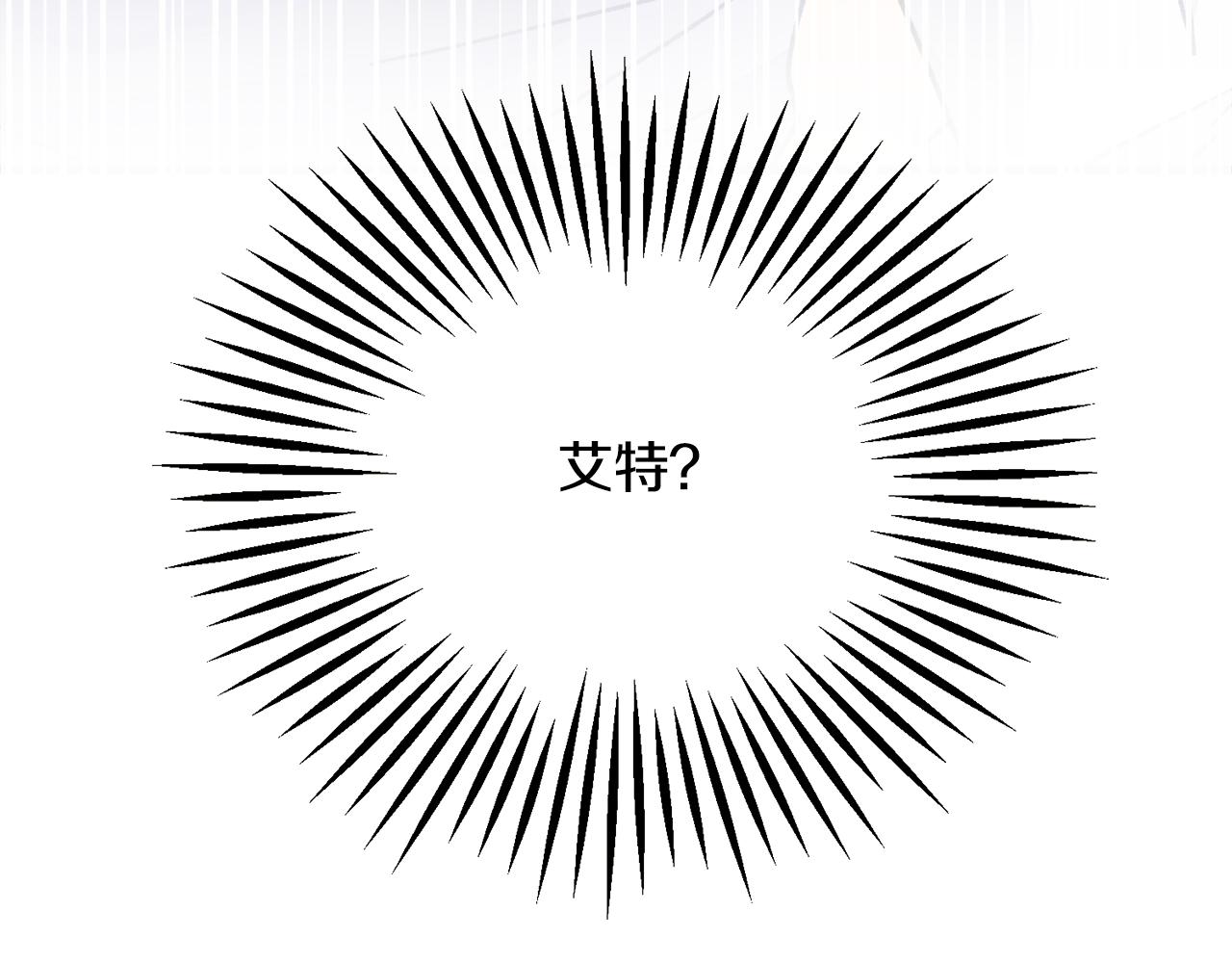 第80话 别想赖账88