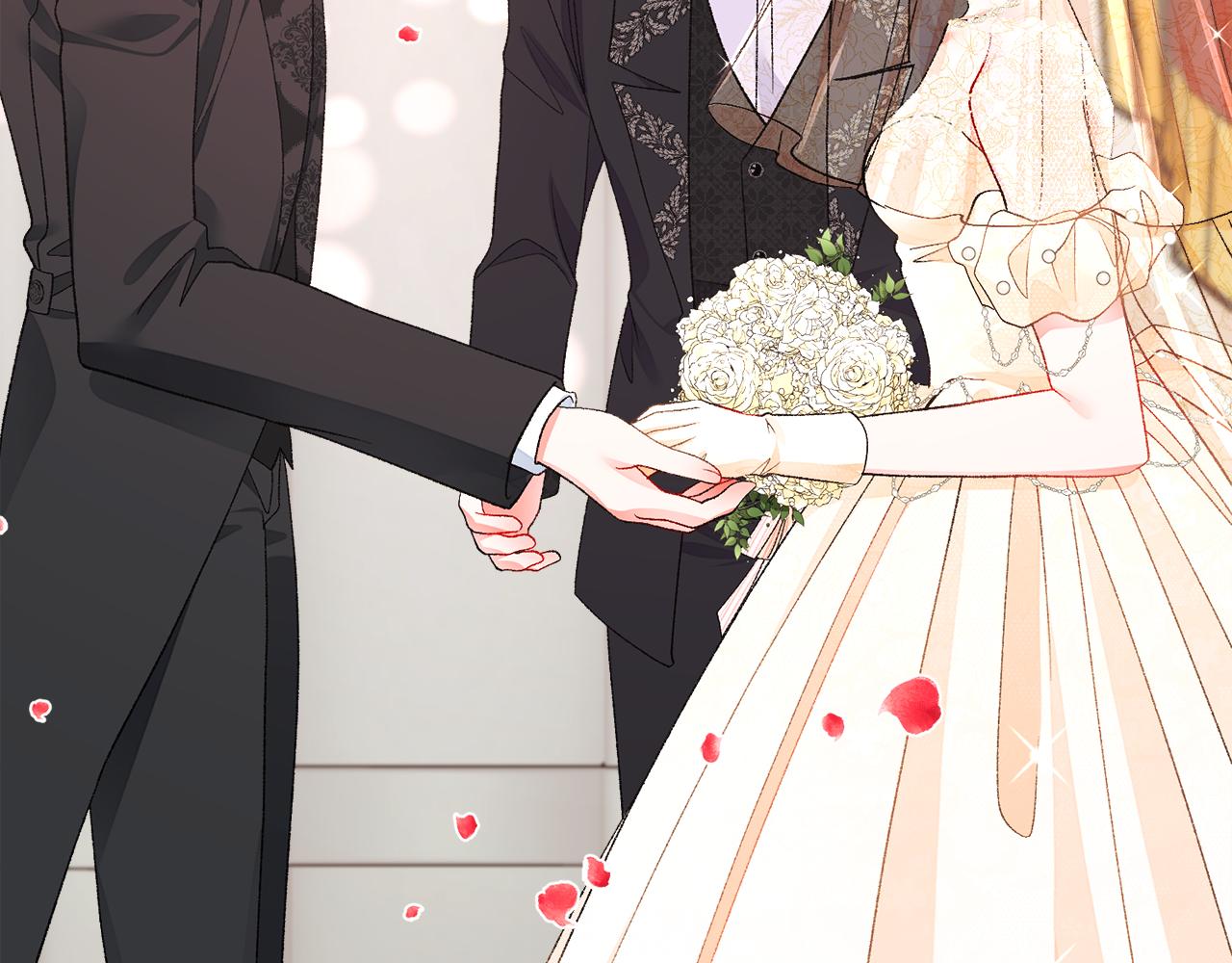 完结篇 结婚190