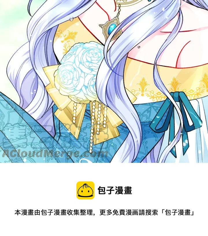 第96话 送邀请函164