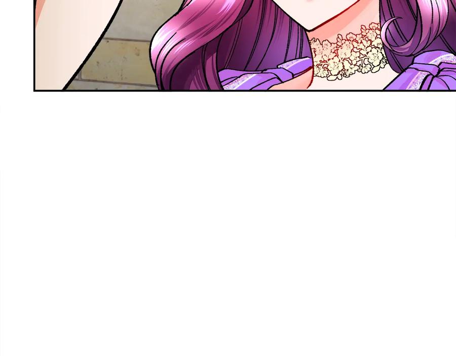 第30话 如果我不是贝莱呢？46