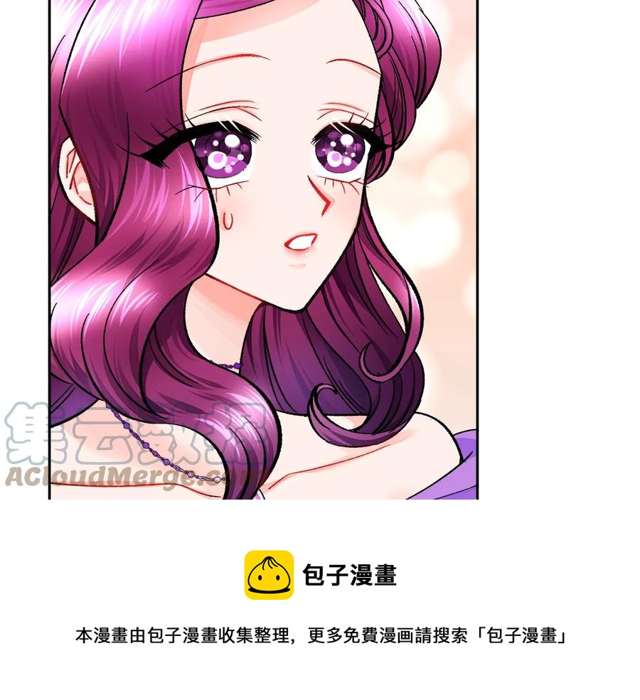 第33话 你以为你是谁?4