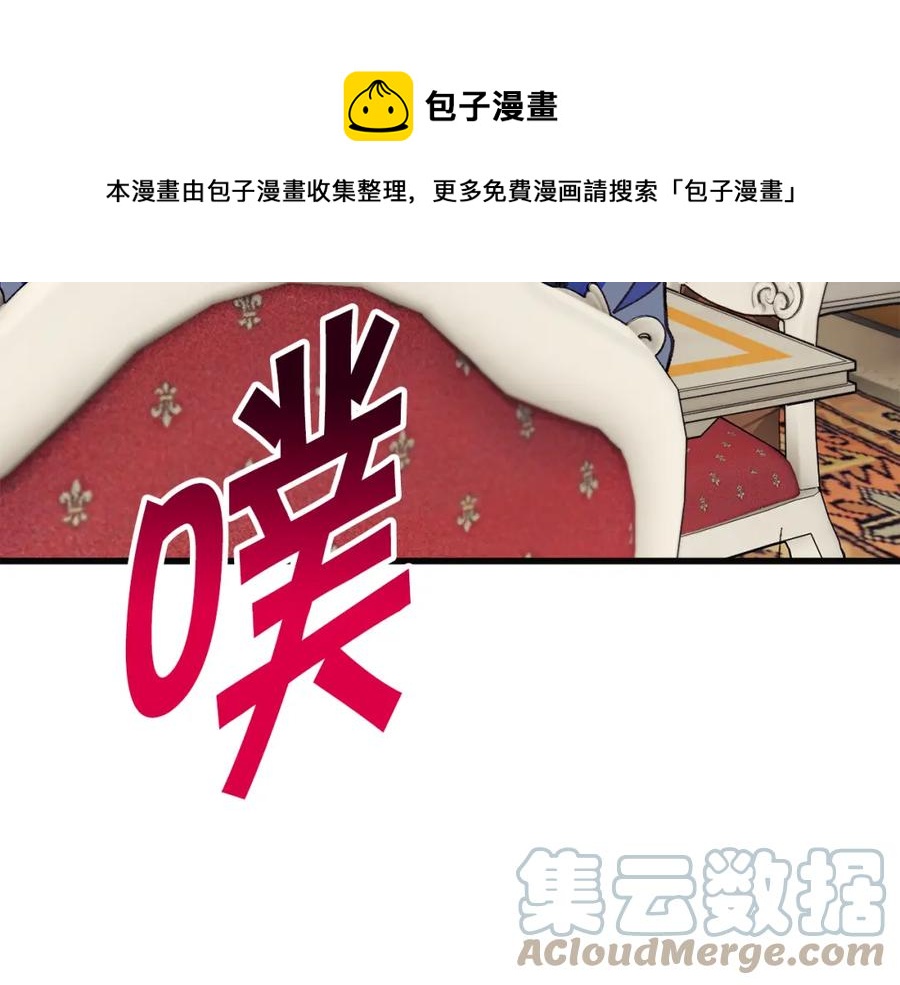 第102话 美味早餐48