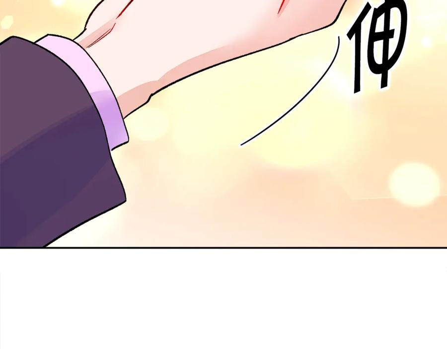 第38话 不想失去77
