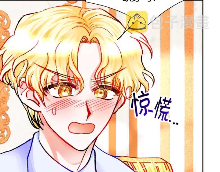 第18话 拷问27