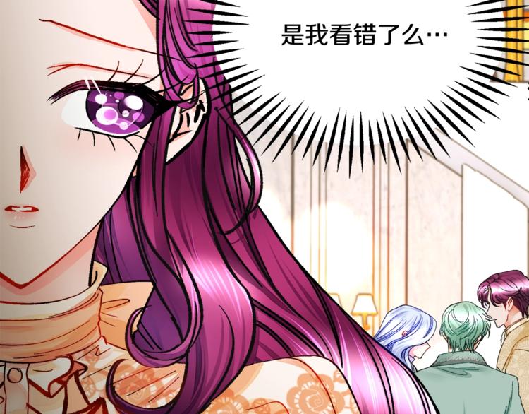 第48话 不跑等什么？38