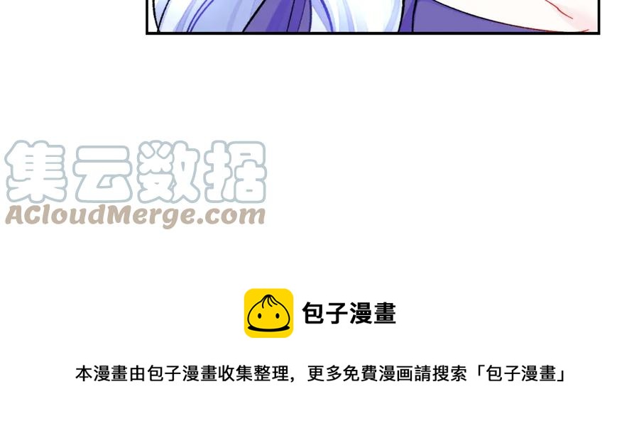 第37话 好久不见，赫伦120