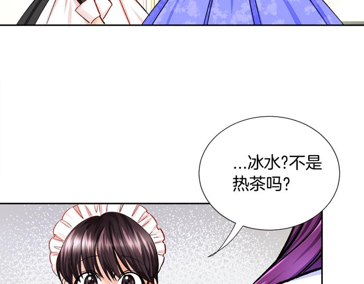 第4话 名场面预警161