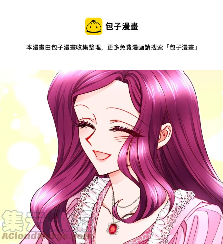 第103话 不敢见面64