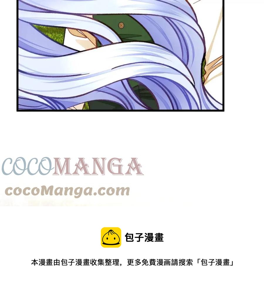 第104话 交往申请124