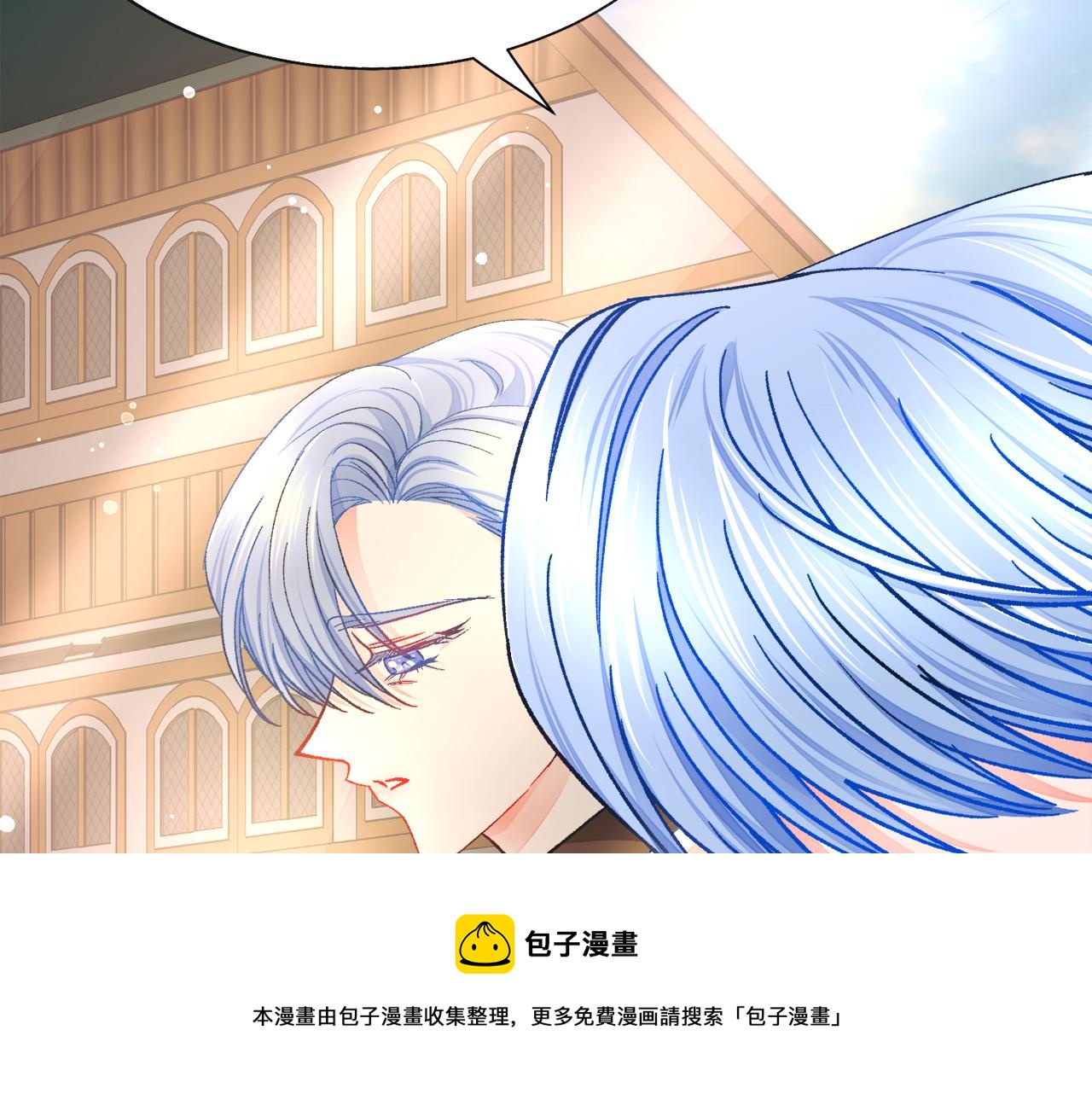 第91话 婆媳和睦96