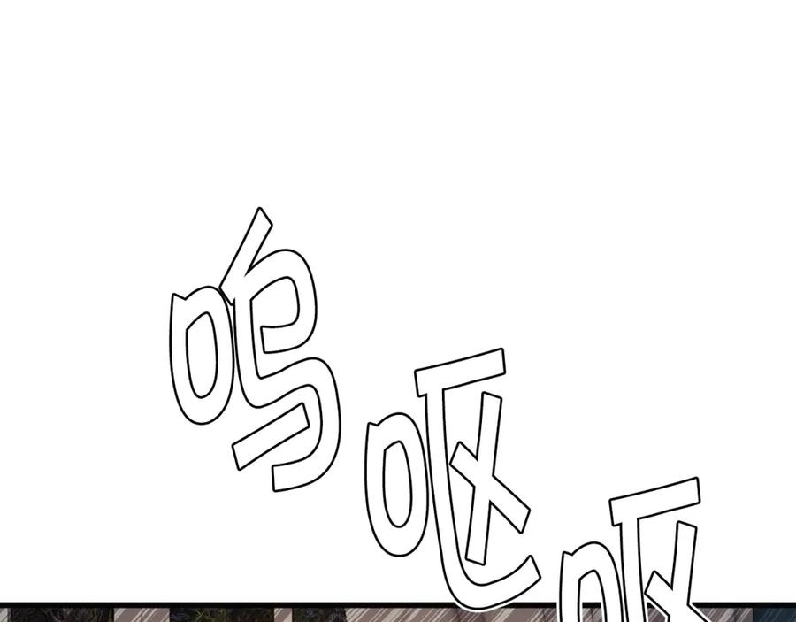 第102话 美味早餐107