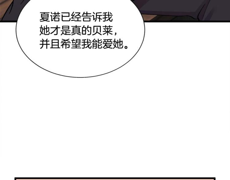 第49话 好像小狗勾50