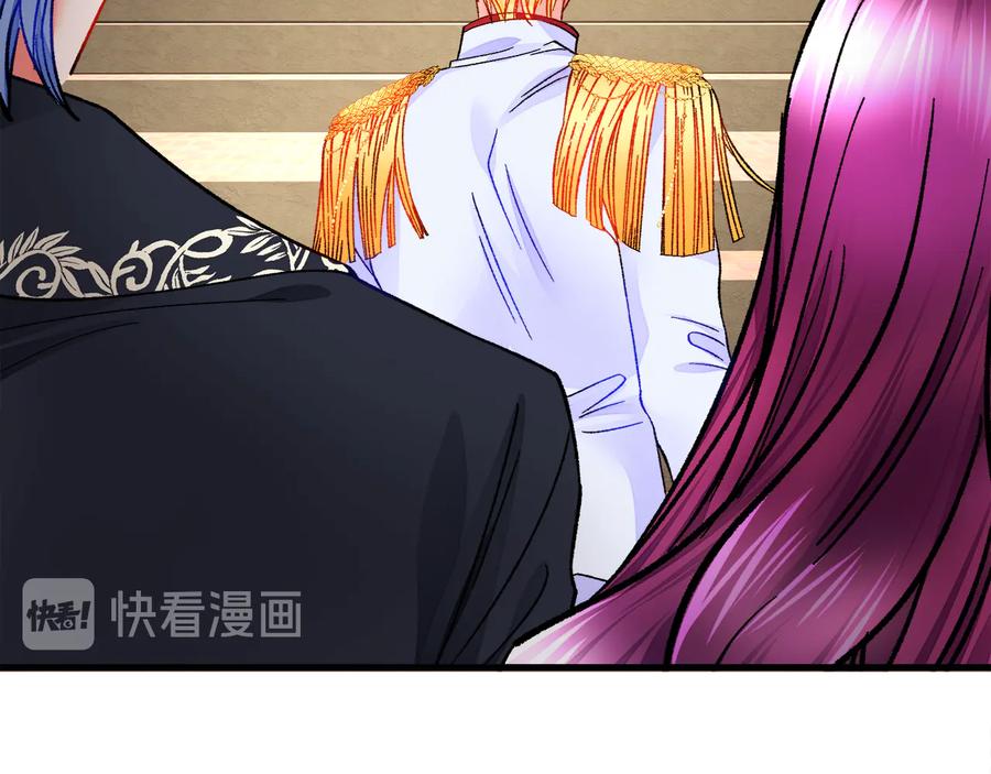 第61话 探望夏诺117