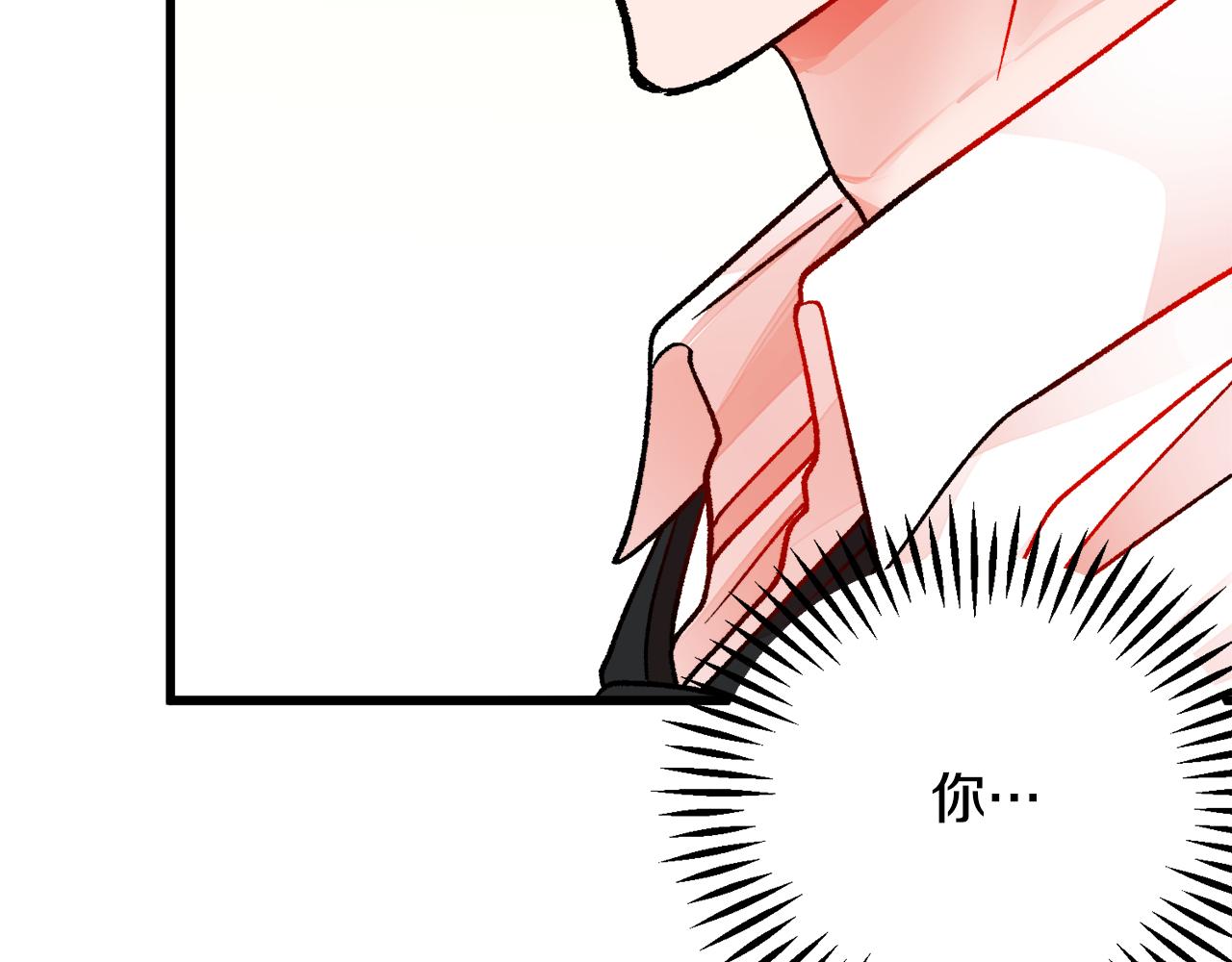 第86话 下雨桥段50