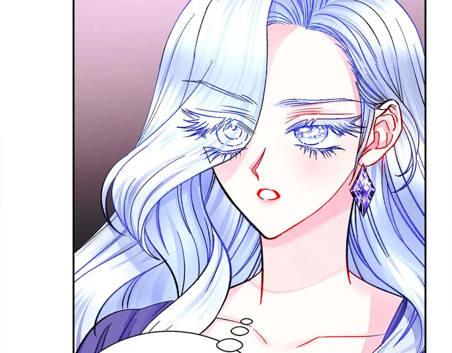 第37话 好久不见，赫伦105