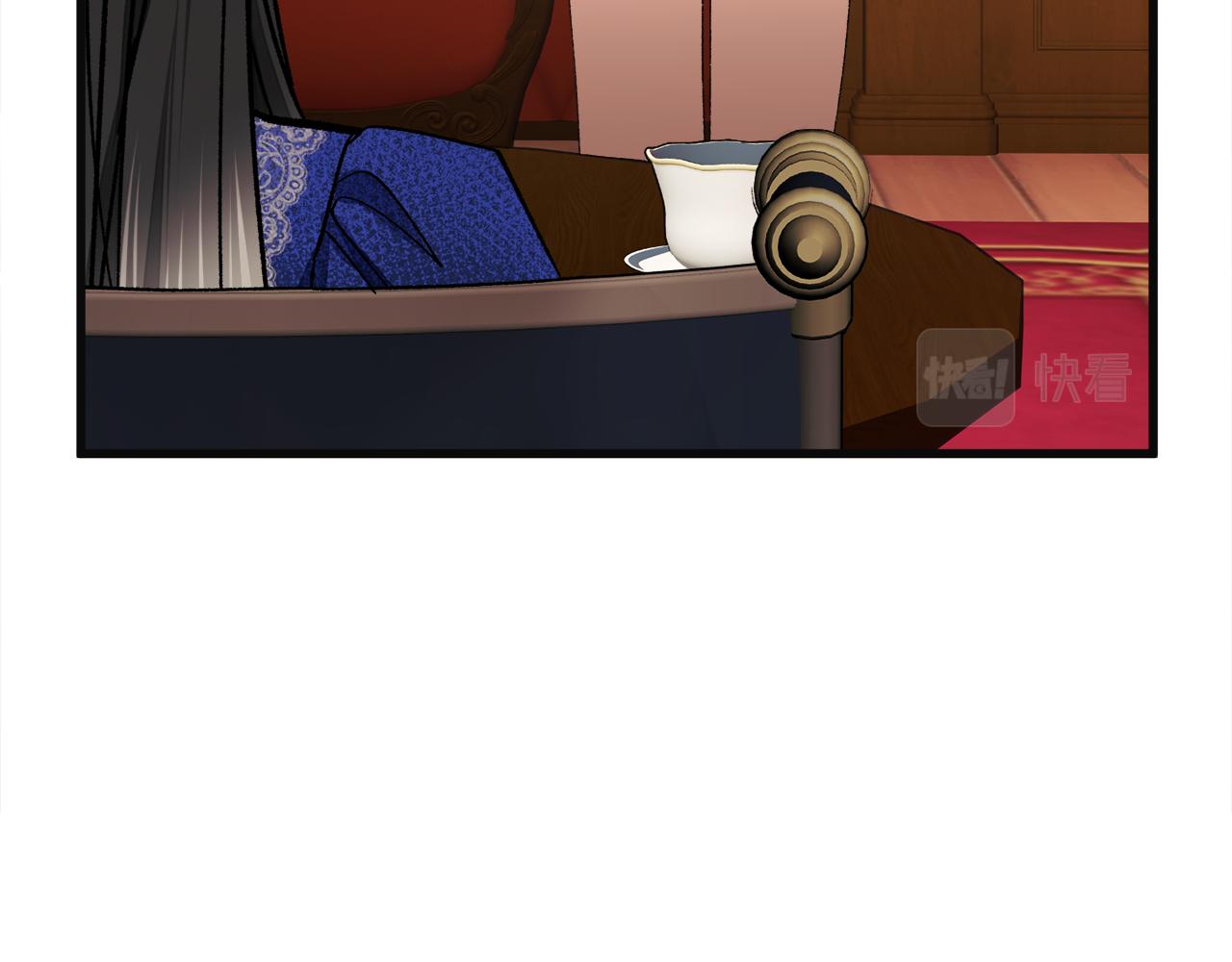 第76话 皇兄的爱情68