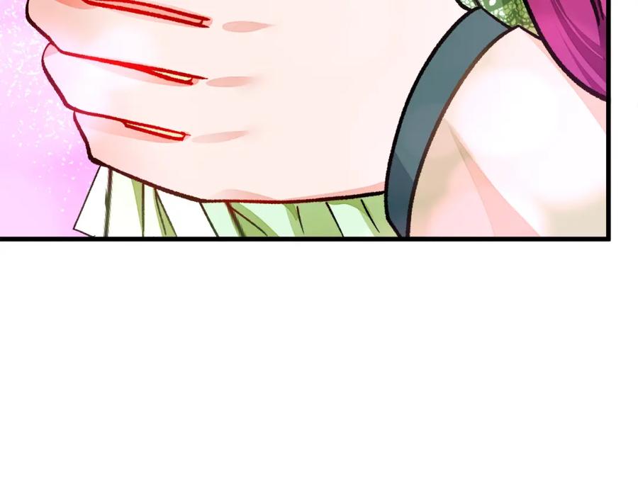 第98话 吃醋41