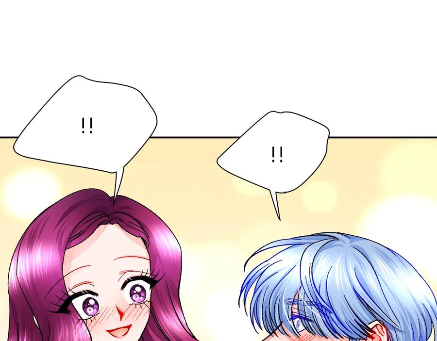 第27话 无中生友22