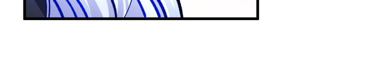 第68话 去见公主119
