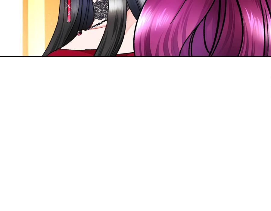 第27话 无中生友59