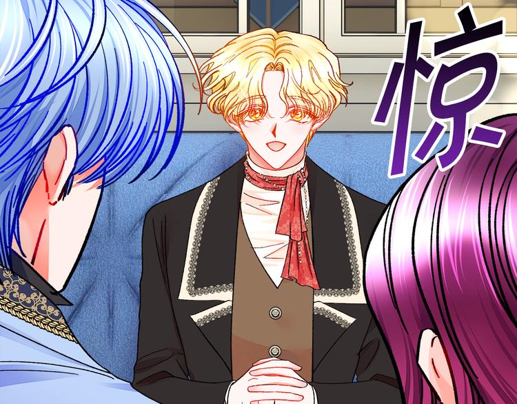 第60话 奇怪的梦125