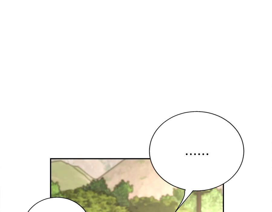 第36话 我是特别的吗？89