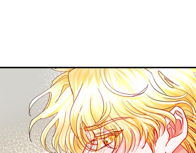 第69话 见到真公主49