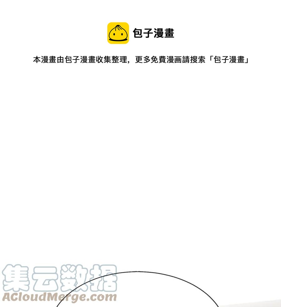 第103话 不敢见面136