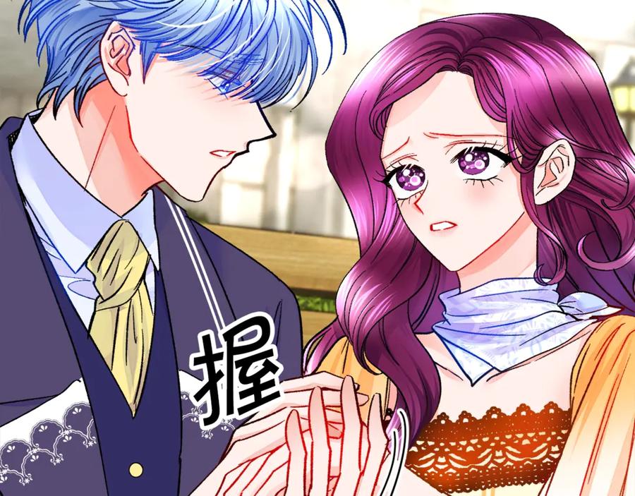 第35话 坦白身份63