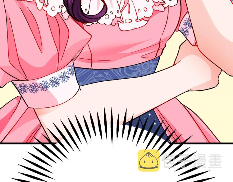 第63话 灵魂穿到现实115