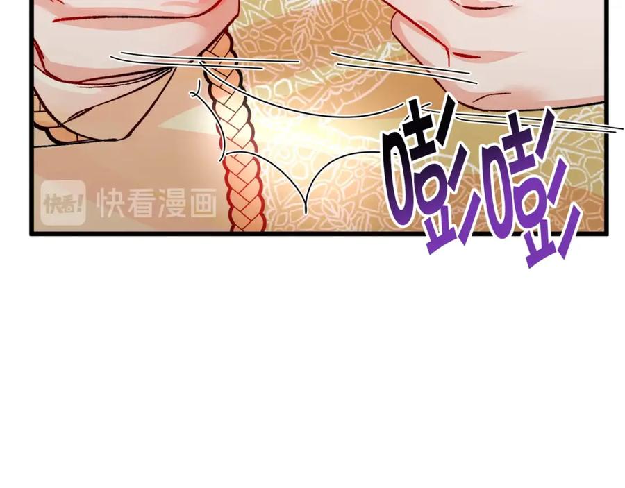 第47话 要喂我吃吗129