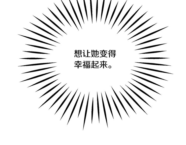 第57话 一起跳153