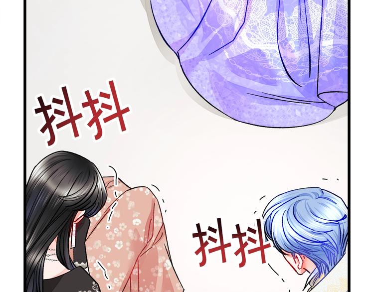 第55话 掌上明珠182