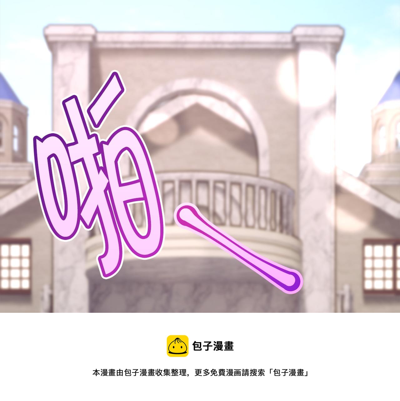 第93话 父母相见208