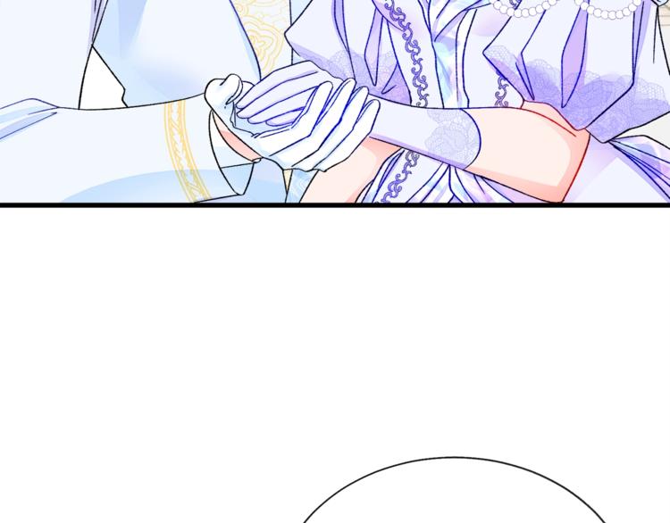 第56话 可怕的记忆115